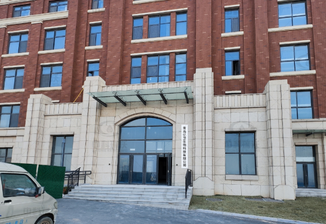 山東省青島億衛(wèi)生物科技有限公司實(shí)驗(yàn)室污水處理設(shè)備-實(shí)驗(yàn)室污水處理設(shè)備