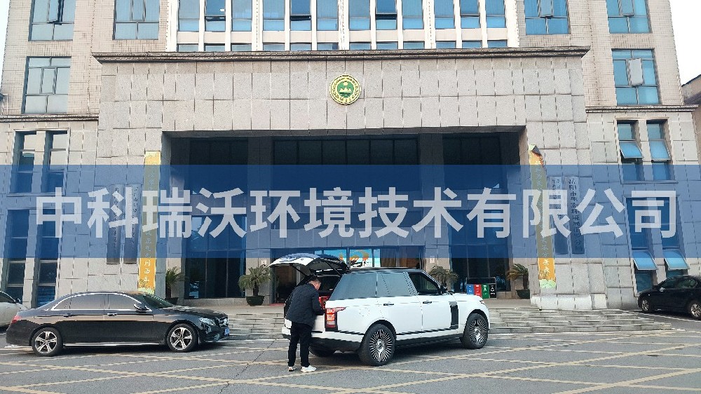 湖南岳陽(yáng)市汨羅市環(huán)保局環(huán)境檢測(cè)中心實(shí)驗(yàn)室污水處理設(shè)備-實(shí)驗(yàn)室污水處理設(shè)備